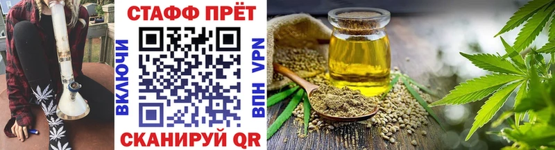 Наркошоп купить Бошки Шишки  Амфетамин  Меф  COCAIN  Юхнов