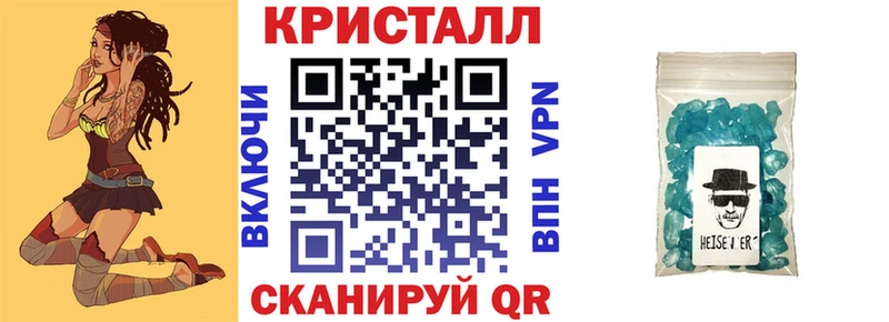 Купить закладки  Юхнов  Амфетамин Розовый 