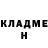 КЕТАМИН VHQ Matthew Lieble