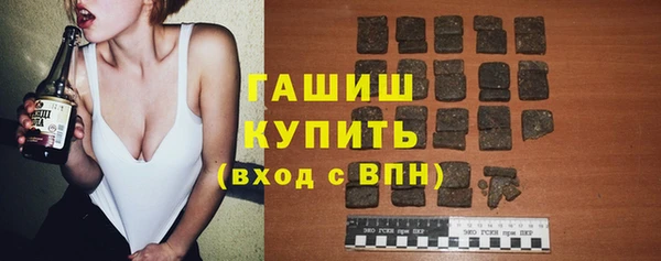 прущие крисы Богородицк
