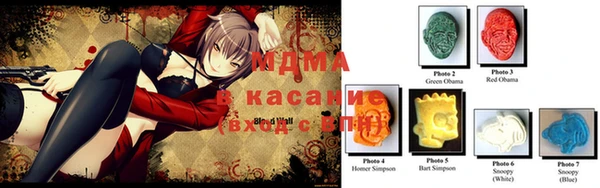 прущие крисы Богородицк