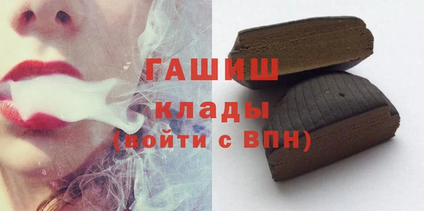винт Богданович