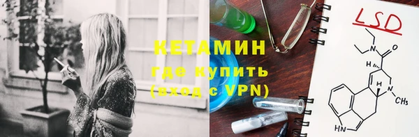 прущие крисы Богородицк