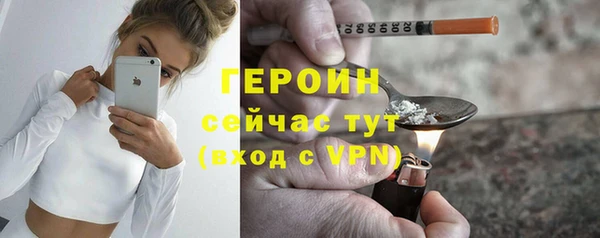 винт Богданович