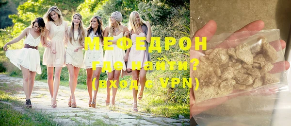 винт Богданович