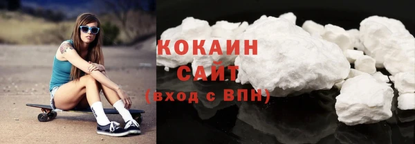 прущие крисы Богородицк