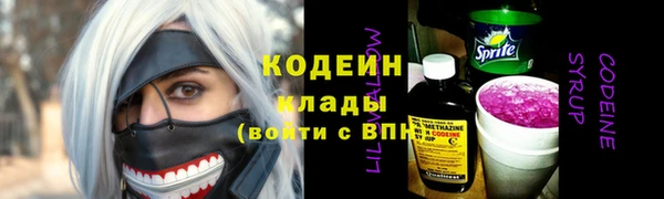 винт Богданович