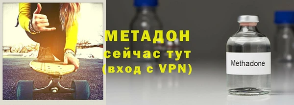 винт Богданович