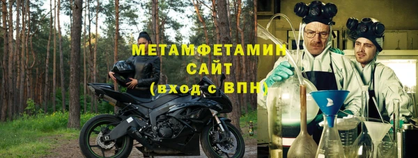 винт Богданович