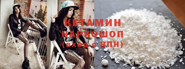винт Богданович