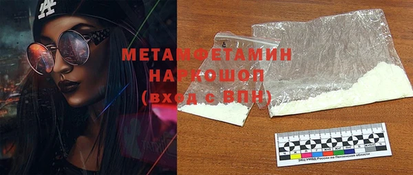 винт Богданович