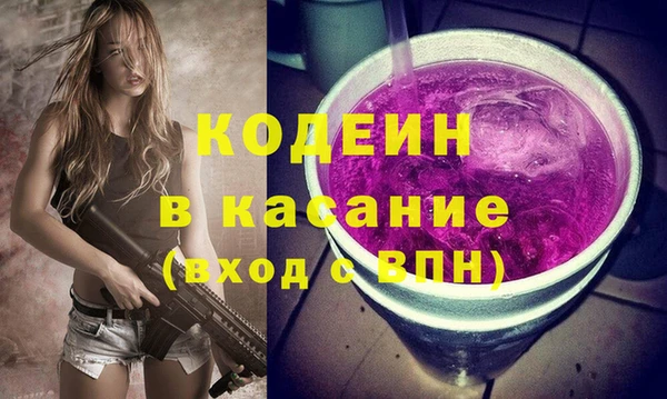 винт Богданович