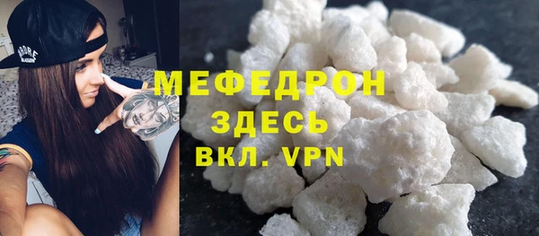 винт Богданович