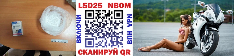 ЛСД экстази кислота Купить закладки Юхнов