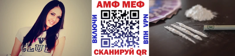 Купить  Юхнов  Первитин винт 