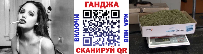 Бошки марихуана индика  Купить закладки  Юхнов 